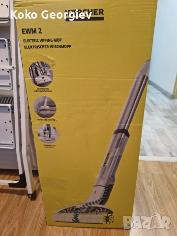 Електрически моп - Karcher EWM2