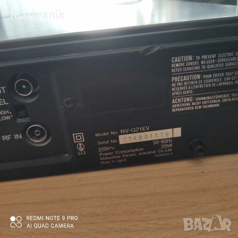 Panasonic NV G21 , снимка 4 - Плейъри, домашно кино, прожектори - 52249704