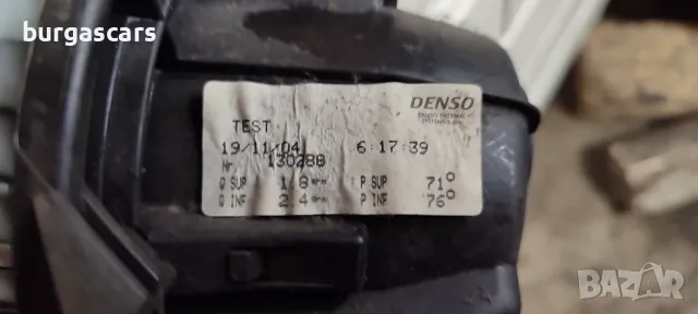 Вентилатор парно Fiat Stilo - 60лв, снимка 2 - Части - 50391657