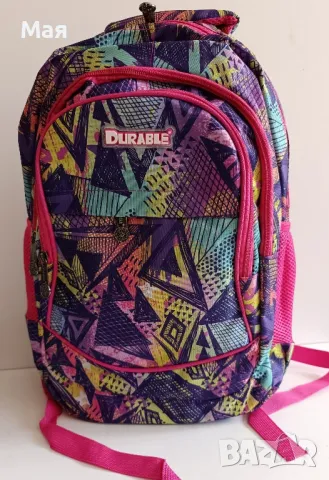 Ученически раници, снимка 9 - Раници - 41249001