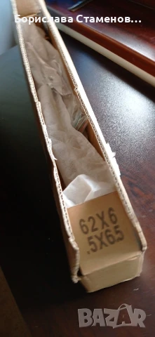 2 бр. издърпващи се закачалки за кърпи, снимка 6 - Закачалки - 51400654