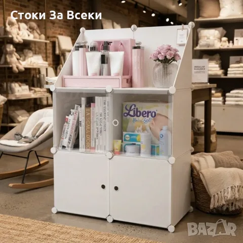 Модулен шкаф ELEGANCE – 4 модула в бяло