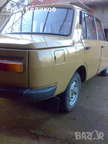 лек автомобил вартбург 353