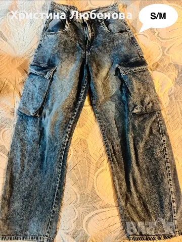 Дамски дънки Xs/S/M, снимка 7 - Дънки - 56539484