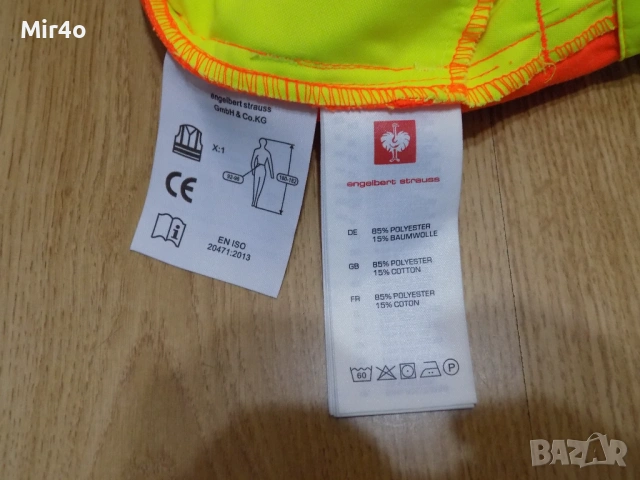 нов работен къс панталон engelbert strauss motion 2020 шорти долнище екип оранжев мъжки оригинал 52, снимка 9 - Спортни дрехи, екипи - 51137831