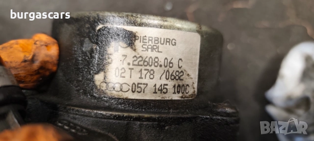 Вакуум помпа 057 145 100C Audi A4 B6 Avant 2.5TDI - 163 к.с, снимка 2 - Части - 53903663