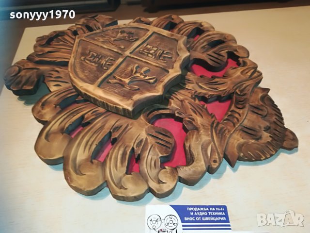 дърворезба с герб-внос швеицария-46х37см, снимка 9 - Колекции - 29860932