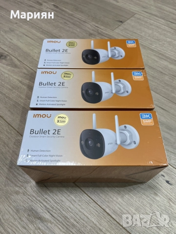 Камери за наблюдение Imou Bullet 2E 5MP, 2880x1620, 2.8мм