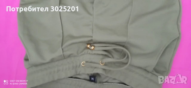 Дамски Спортно - Елегантен Панталон с връзки размер М / Л, снимка 9 - Панталони - 50852673