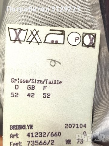 Stones linen jacket 52 / L, снимка 9 - Якета - 38272496