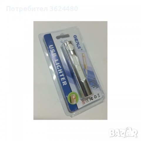 Електронна USB запалка за цигари без пламък с фенерче, снимка 2 - Други - 39910005