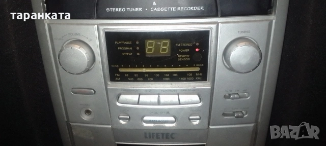 аудио уредба със тонколони комплект , снимка 2 - Аудиосистеми - 54082610