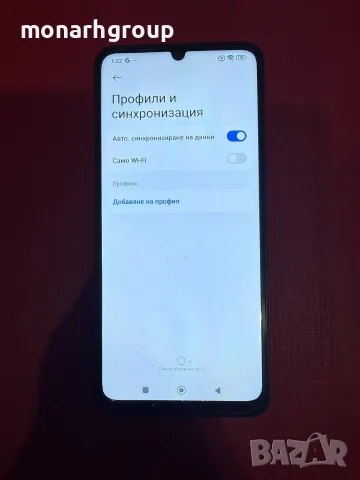 Телефон Poco C65/RAM 8GB + 4GB/256GB