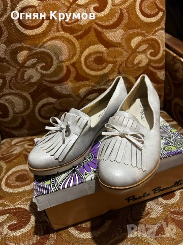 Дамски обувки №40 – бежови, елегантен модел