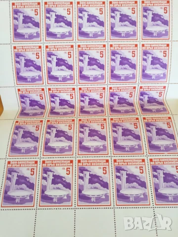 филателия тема дом паметник Бузлуджа, снимка 3 - Филателия - 50800626