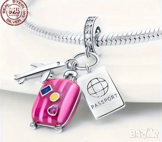 S925 Сребро / Сребърни Талисмани за гривни , снимка 8 - Други - 49205835