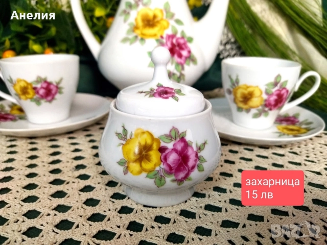 Kahla едри рози 