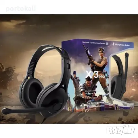 НОВИ! +Гаранция! Слушалки Fortnite Фортнайт X3 Pro, снимка 2 - Слушалки и портативни колонки - 49219671