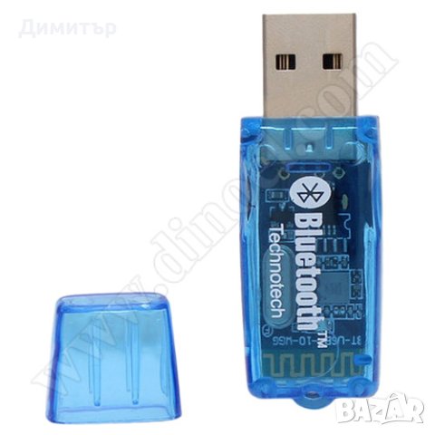 USB Bluetooth устройство ES-388