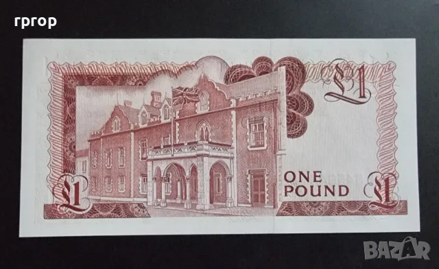 Гибралтар. 1 паунд . 1988 година. UNC., снимка 2 - Нумизматика и бонистика - 48438681