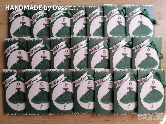 Покани за абитуриентски бал, снимка 12 - Покани - 28086822