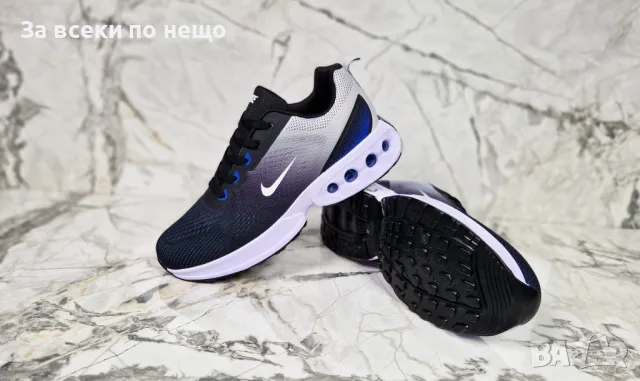 Nike Мъжки Маратонки от 40 до 44 номер👟Мъжки Спортни Обувки Найк-Налични Различни Цветове Код P548