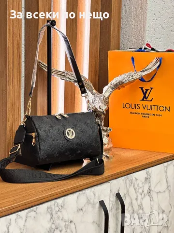 Дамска чанта Louis Vuitton - Налични различни цветове Код D955, снимка 6 - Чанти - 47318339