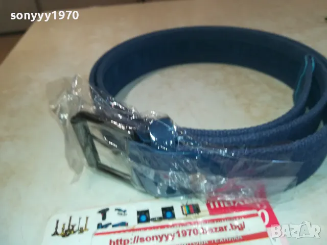 КОЛАН-СИН ТЕКСТИЛ 130СМ 2410240813