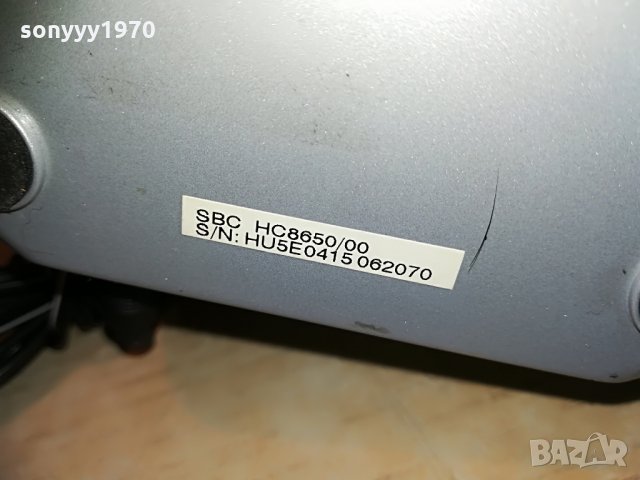 philips-безжични слушалки-внос франция, снимка 14 - Слушалки и портативни колонки - 29618015