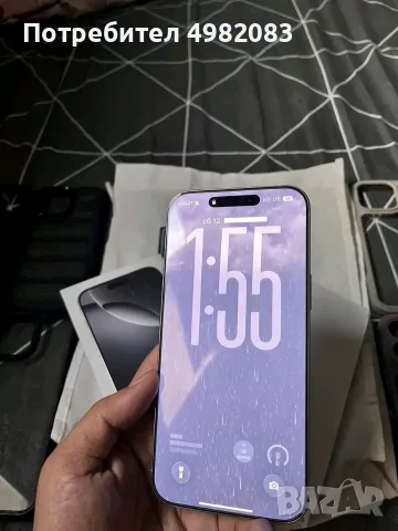 iPhone 16 pro max