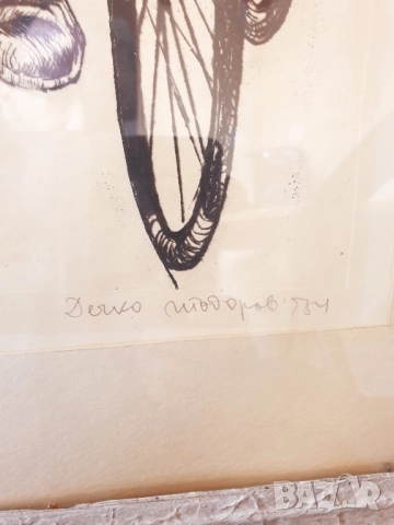 Картини масло автор, снимка 14 - Антикварни и старинни предмети - 45957938