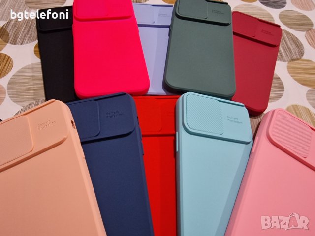 iPhone 14 Pro Max силиконови гърбове, снимка 11 - Калъфи, кейсове - 38487308