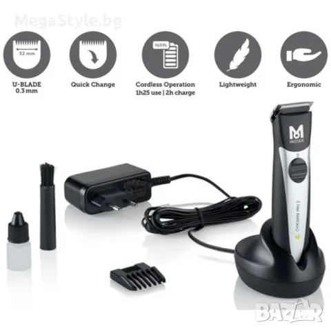 Професионална контурна машинка Moser ChroMini Pro 2, снимка 5 - Машинки за подстригване - 55815414