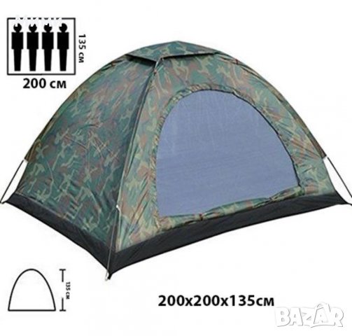 Четириместна палатка, снимка 5 - Палатки - 30919229