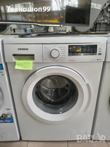 Пералня Siemens IQ500