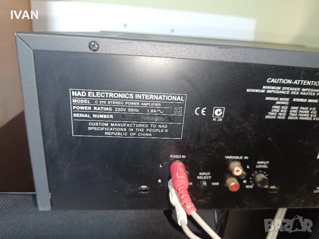 продавам краино стъпало nad-c270, снимка 6 - Ресийвъри, усилватели, смесителни пултове - 49327008