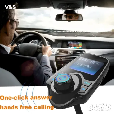 T10 Автомобилен безжичен Bluetooth FM предавател MP3 плейър USB порт за разговори със свободни ръце, снимка 2 - Мрежови адаптери - 47780757
