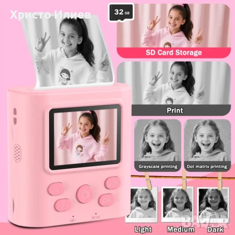 Моментална камера за деца детска камера с функция за печат фотоапарат с вградени игри 32GB карта, снимка 5 - Фотоапарати - 51454781