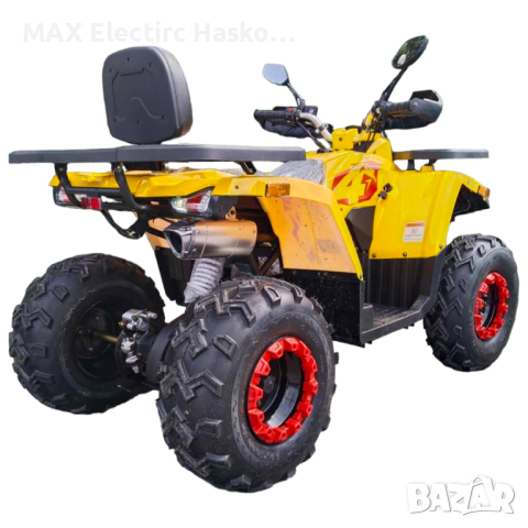 Бензиново ATV 200 кубика Shark Yellow с LED дисплей, снимка 4 - Мотоциклети и мототехника - 44763183