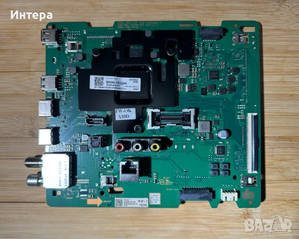 Main board BN41-02756 от Samsung GU50TU8079