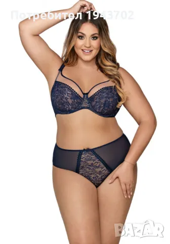 Тъмносини бикини с висока талия AV 1396