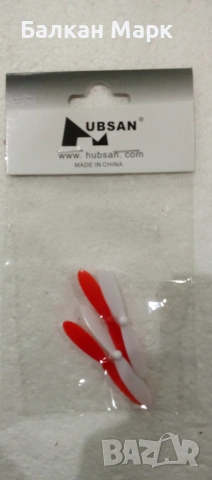 Перки (пропелери) за дрон Hubsan – ~56 мм, бяло/червено, снимка 2 - Дронове и аксесоари - 53269474