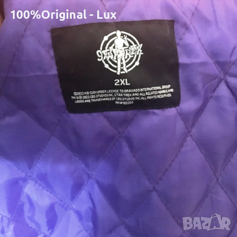 STARTREK-orginal.Вълна и Кожа-ново-2ХЛ/3ХЛ, снимка 5 - Якета - 52697568