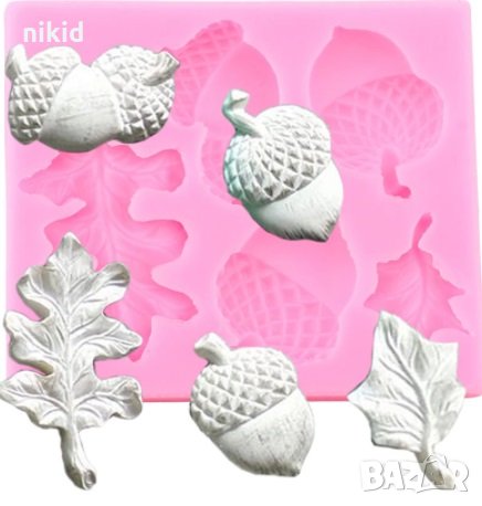 3 Жълъда жълъди жълъд и дъбови листа листо силиконов молд форма фондан шоколад