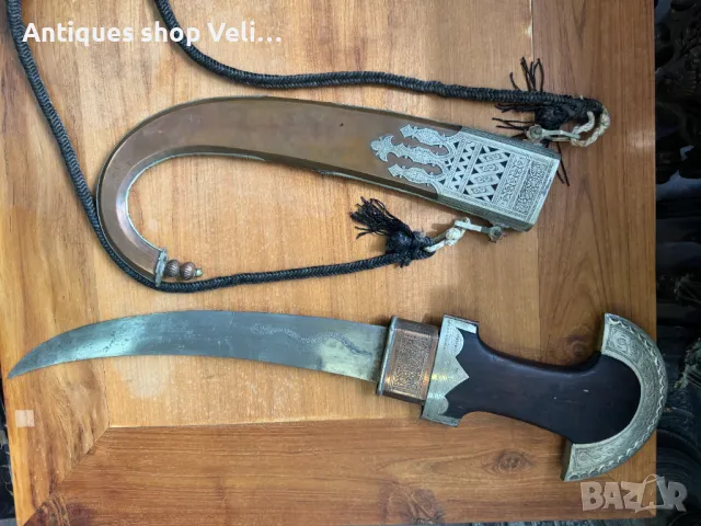Огромен нож ханджар/кинжал  №6657 , снимка 4 - Антикварни и старинни предмети - 49643017