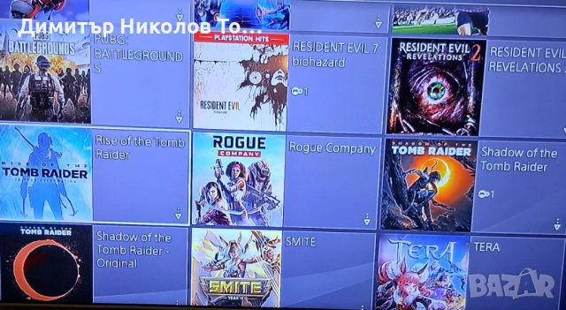 Продавам PS4 slim 500GB+акаунт с 81 игри 400лв., снимка 8 - PlayStation конзоли - 52543908