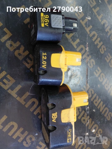 батерии за винтоверти RYOBI, снимка 2 - Винтоверти - 53050917