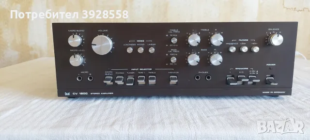Усилвател" DUAL cv-1600"