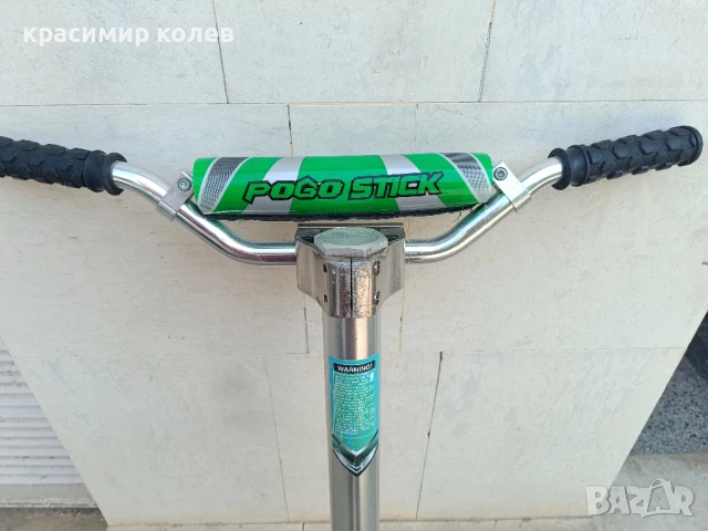 пого стик, снимка 5 - Други спортове - 50692651