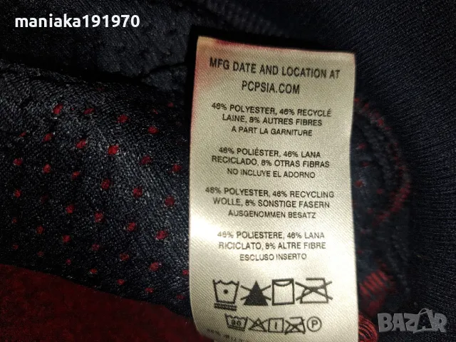 Patagonia Woolyester Fleece Jacket (S) дамско вълнено яке, снимка 11 - Якета - 49122331